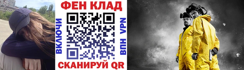 АМФ Premium  цена   Перевоз 