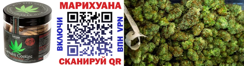 Еда ТГК конопля  закладки  Перевоз 