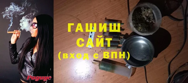 mdpv Алзамай