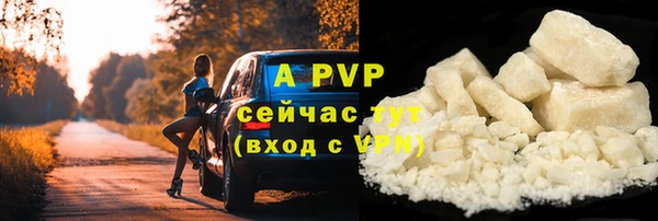 mdpv Алзамай