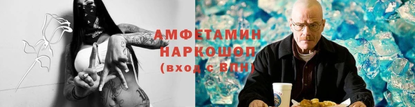 mdpv Алзамай