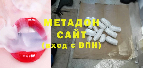 стафф Алексин
