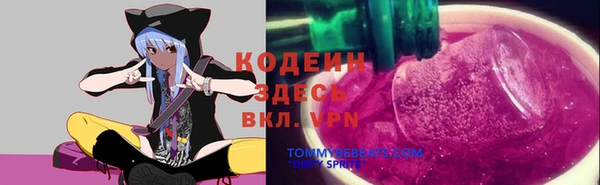 mdpv Алзамай
