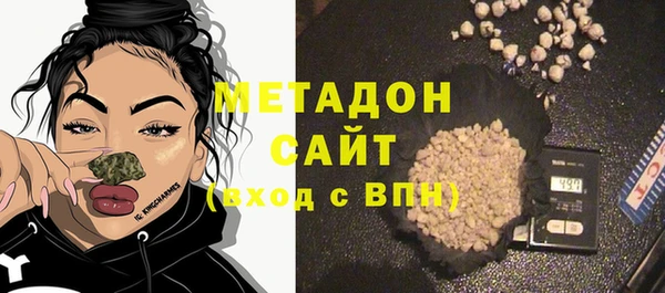 mdpv Алзамай