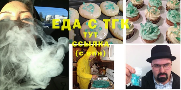 прущие крисы Алексеевка