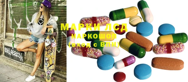 mdpv Алзамай