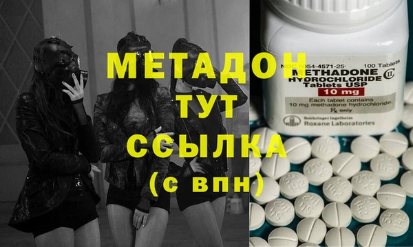 mdpv Алзамай
