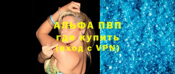 mdpv Алзамай