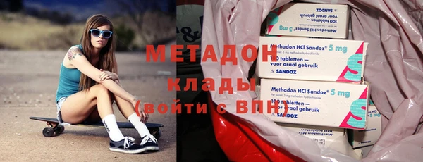 mdpv Алзамай