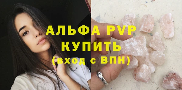 mdpv Алзамай